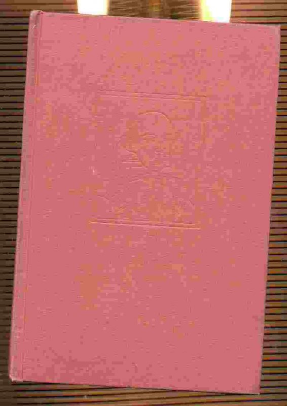 Image for SHAKESPEARE OF LONDON
