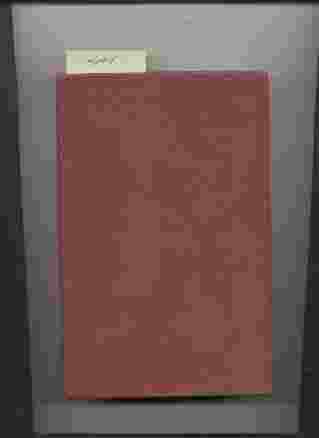 Image for TRADE-MARKS