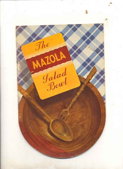 Image for MAZOLA SALAD BOWL.