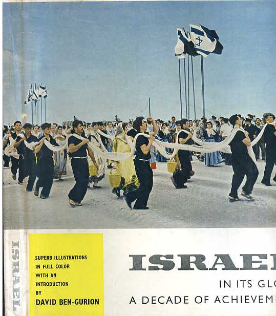 Image for ISRAEL IN ITS GLORY A DECADE OF ACHIEVEMENT