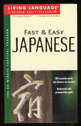 Image for FAST AND EASY JAPANESE The 60 Minutes Survival Program