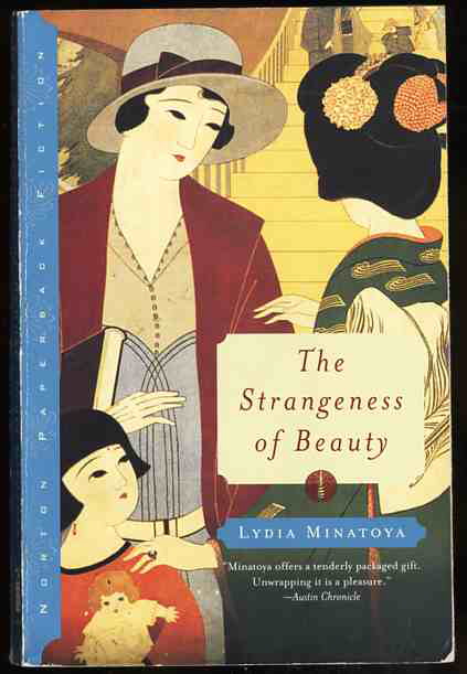 Image for THE STRANGENESS OF BEAUTY