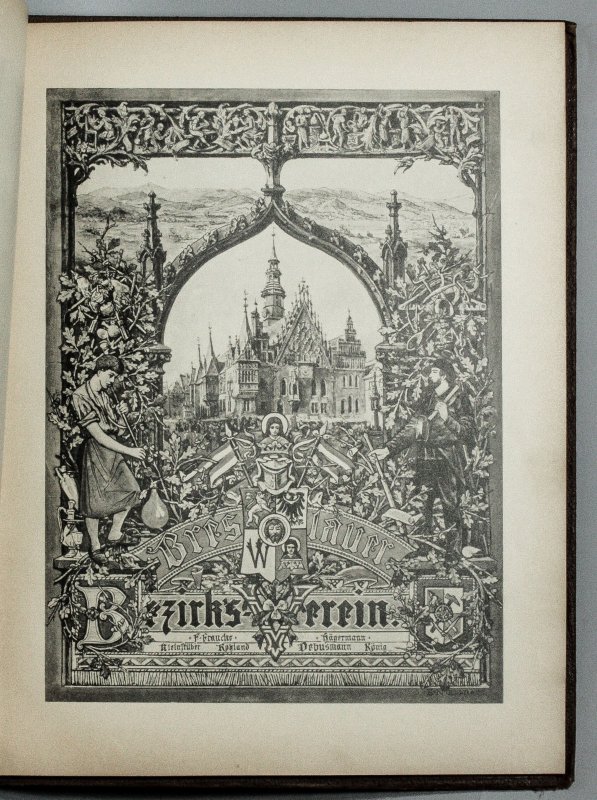 Image for SEINER DURCHLAUCHT DEM FURSTEN BISMARCK ZU SEINEN ACHTZIGSTEN GEBURTSTAGE...