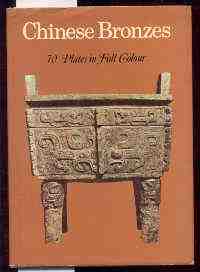 Image for CHINESE BRONZES