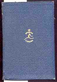 Image for DIANA OF THE CROSSWAYS No 14