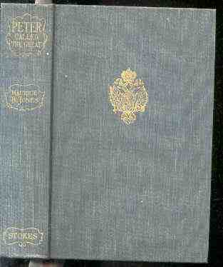 Image for PETER CALLED THE GREAT